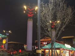 -大唐不夜城-开元广场