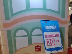 -国贸中心·国贸大厦三期