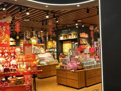 -九木杂物社(大族广场店)
