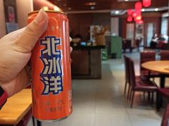 -百年义利(福长街店)