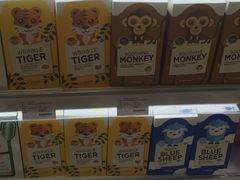 -blt精品超市(南京环宇城店)