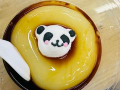 -丁太婆老妈蹄花(人民公园非遗总店)