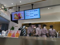 -果呀呀(国金街店)