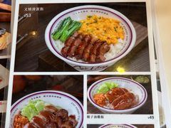-太兴餐厅(小径湾店)