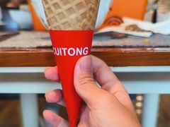 -北京王府井希尔顿酒店·万斯阁西餐厅