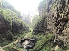 神鹰天坑-重庆武隆天生三桥风景区-神鹰天坑