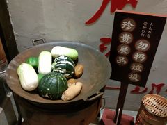 -时尚天河商业广场