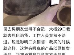ZARA-ZARA HOME(长楹天街购物中心店)