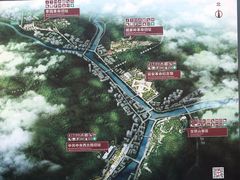 -延安杨家岭革命旧址