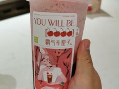 -奈雪的茶(东原悦荟店)