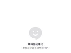 -黑家养生粥道馆(新世纪店)