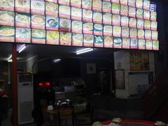 -美味海鲜大排档(明发美食地标店)