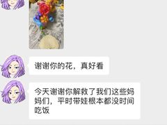 -海底捞火锅(北京路店)