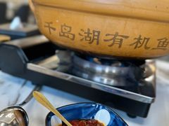 -宝荣鱼馆·临湖之宴(千岛湖店)