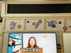 -极橙儿童齿科矫正中心(奥城店)