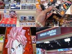 -大洋晶典(东街店)