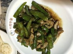 -许府牛火锅(信义坊总店)