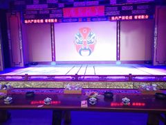-盖碗儿梨园·变脸吐火·川剧(天府广场店)