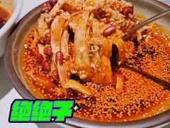 -辛香汇·现炒川菜(小寨原力场-西北首店)