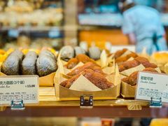 -多乐之日(颐堤港店)