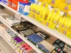 -99文具店(学府街店)