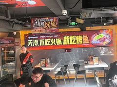 -鸣记脆皮烤鱼·海鲜烤鱼(三八广场店)