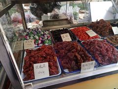 -戴记糖坊(西马路店)