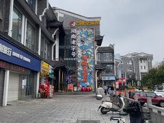 -巴陵全鱼席(湖南老字号汴河街店 )