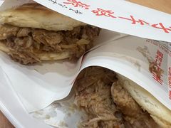 -子午路张记肉夹馍(兵马俑店)