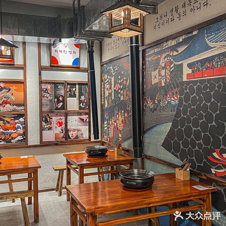 温州探店｜私藏已经的宝藏烤肉店㊙️