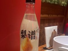 -小吊梨汤·北京菜·烤鸭(鸟巢店)