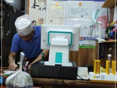 -塔斯提抓饭(东城汇店)