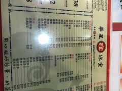 -华星冰室(湾仔店)