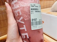 -喜茶(上海奉贤宝龙店)