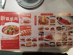 -刘胖子家常菜·蹄花焖藕(江汉路总店)