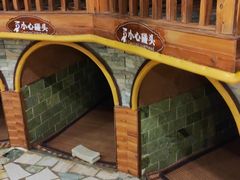 -8号公馆(金川街店)