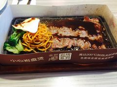 -必胜客(衡阳船山店PH店)