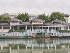 -苏州古运河游船(新市桥码头)