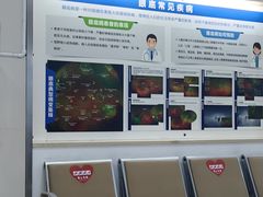 -成都新视界眼科医院·近视手术·儿童近视