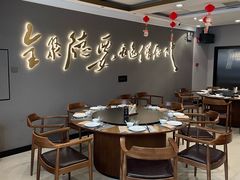 -全聚德烤鸭店(马家堡店)