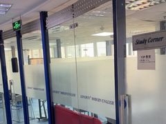 -环亚琅文现代英语·青少·雅思托福·成人英语