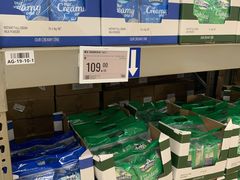 -盒马X会员店(上海森兰商都店)
