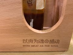 -熊吞·大碗丼烧肉饭(济宁万达广场店)