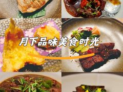 -淮食·雅宴(北大博雅国际酒店)