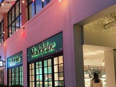 门面-Madeleine玛德琳(永平里店)