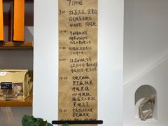 -旧识old mate·烘焙蛋糕店
