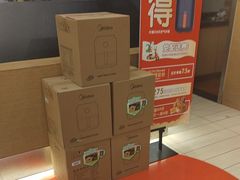 -德克士(腾达店)