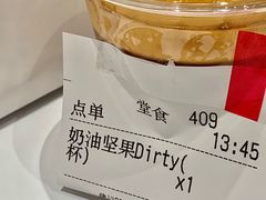 -Manner Coffee(K11店)