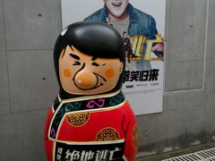 -万达影城(银兴菲林店)