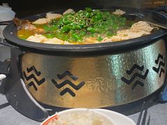 -探鱼·鲜青椒爽麻烤鱼(天河优托邦店)